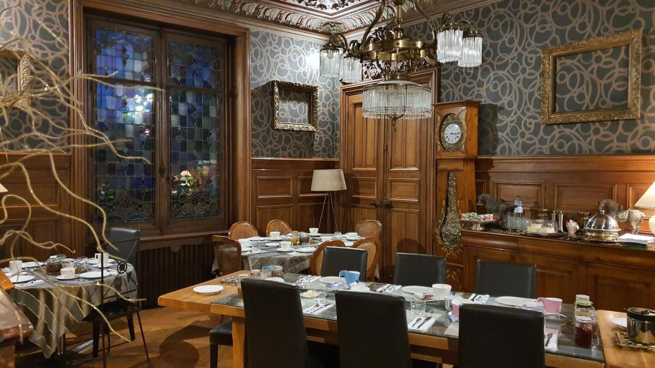 Arcis-sur-Aube Villa Primerose מראה חיצוני תמונה