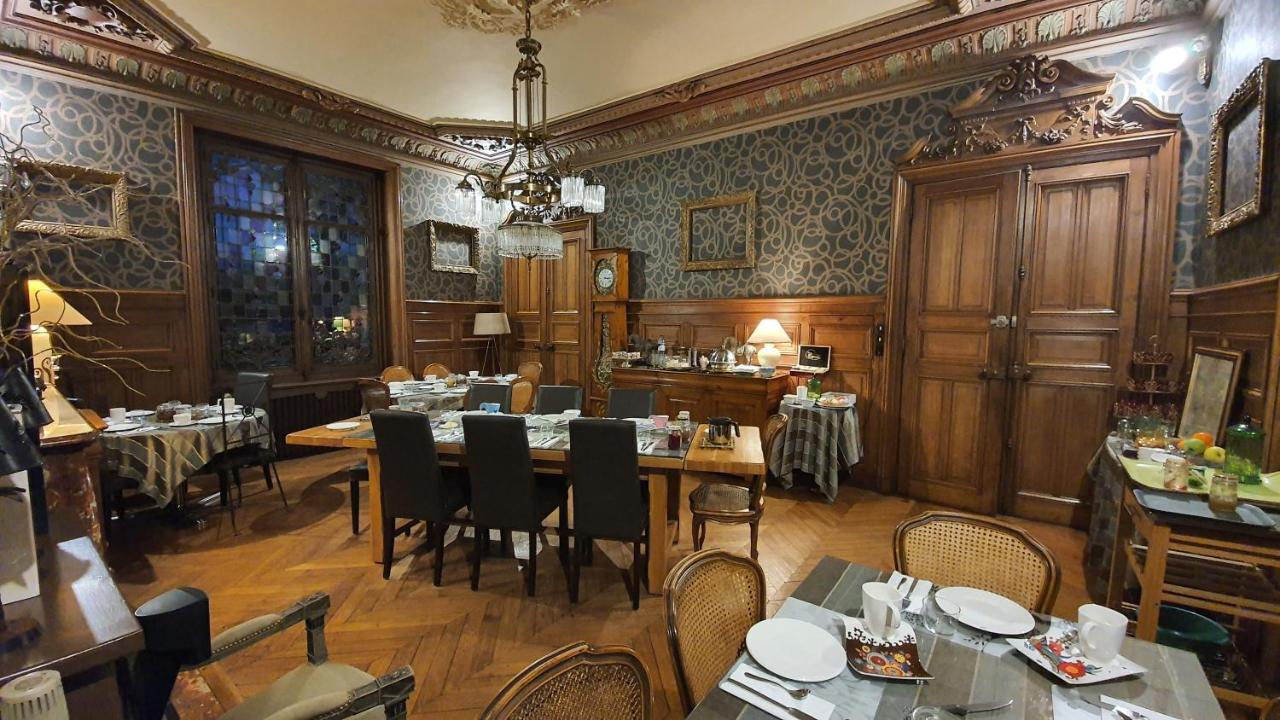 Arcis-sur-Aube Villa Primerose מראה חיצוני תמונה